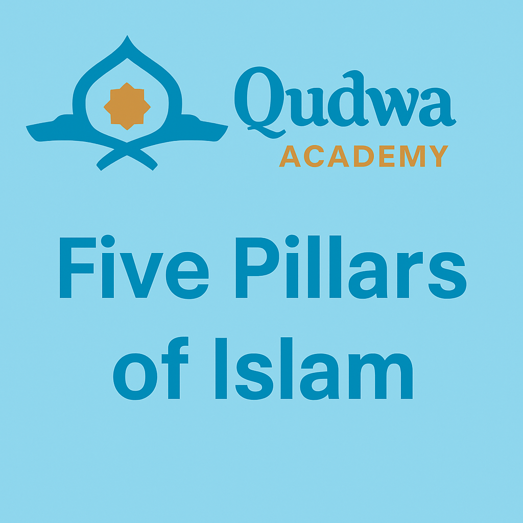 Five Pillars